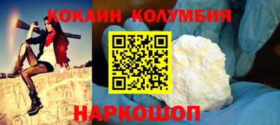 твердый Краснодар