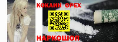 mdpv Кулебаки
