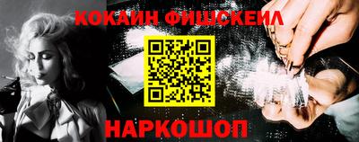 мескалин Кунгур