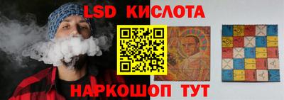 твердый Краснодар