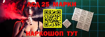 мяу мяу мука Кумертау