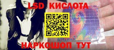 твердый Краснодар