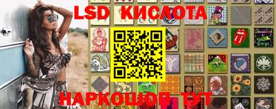 амф Краснознаменск