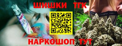 твердый Краснодар