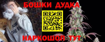 твердый Краснодар