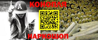 амф Краснознаменск