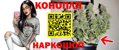 соль ск Краснокаменск