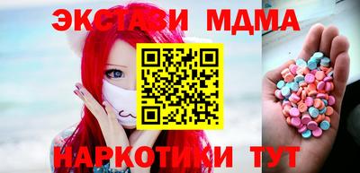 mdpv Кулебаки
