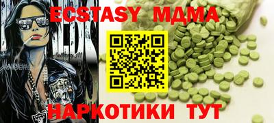 твердый Краснодар