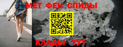 мяу мяу мука Кумертау