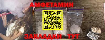 твердый Краснодар