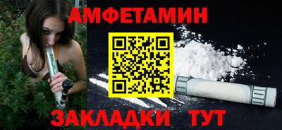мескалин Кунгур