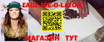 твердый Краснодар