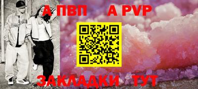 твердый Краснодар
