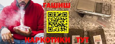 твердый Краснодар