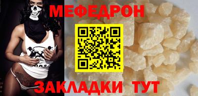 mdpv Кулебаки