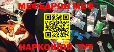 твердый Краснодар